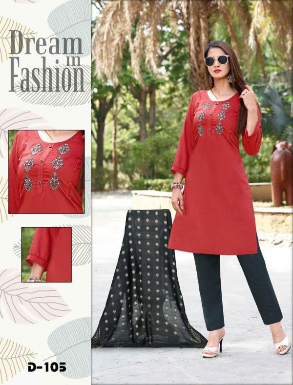 Rang Tarang Drishyam Designer Embroidery Readymade Salwar